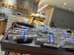 -小飞象面包公社(珠江路金鹰店)