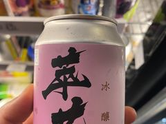 -无牌咖啡&酒馆