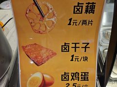 -凯德广场(武胜路店)