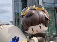 -皇城恒隆广场