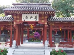 -钓鱼台国宾馆