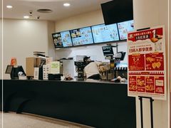 -肯德基(大剧院店)