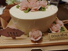 -杜哈夫DOUX RÊVE·生日蛋糕(日月光店)