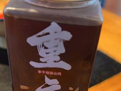 -李子坝梁山鸡(李子坝大鸡哥店)