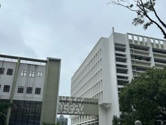 -香港大学