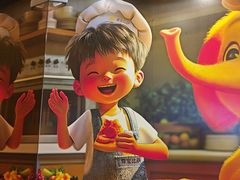 -尊宝比萨(中山八店)