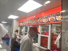 -章云板鸭(总店)