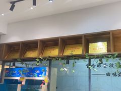 -元银甲·湖北地标美食(汉阳店)