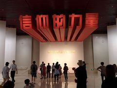 -雨花台烈士纪念馆