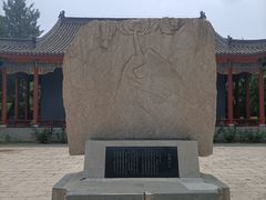 -盛世南宫影视城(北普陀影视城)