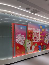 -联合丽格·张菡丽格医疗美容