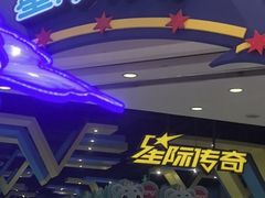 -反斗乐园π·电玩·高空拓展·蹦床(龙华天虹店)