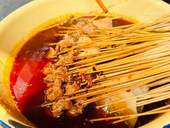 -拈签一笑黄牛肉辣卤串串