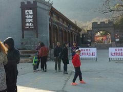 -黄崖关长城风景区-售票大厅