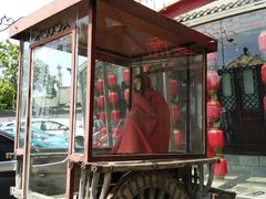 -东坡熬鱼馆(天泰路店)
