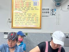 -正宗阳山牛杂(东城店)