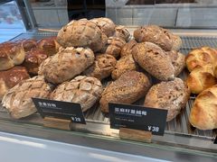 -吉森Bakery(教育路店)