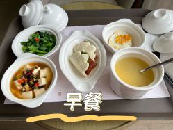 -星玥国际月子中心(天通苑店)