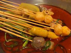-付小姐在成都(五道口店)