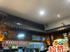 -门框胡同褡裢火烧(赵公口店)