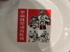 餐具摆设-叁宝烧烤 西安烧烤 领跑品牌(学府路店)