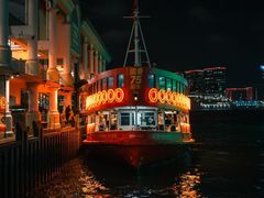 -海港城