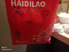 -海底捞火锅鲜切牛肉主题店(长寿路店)