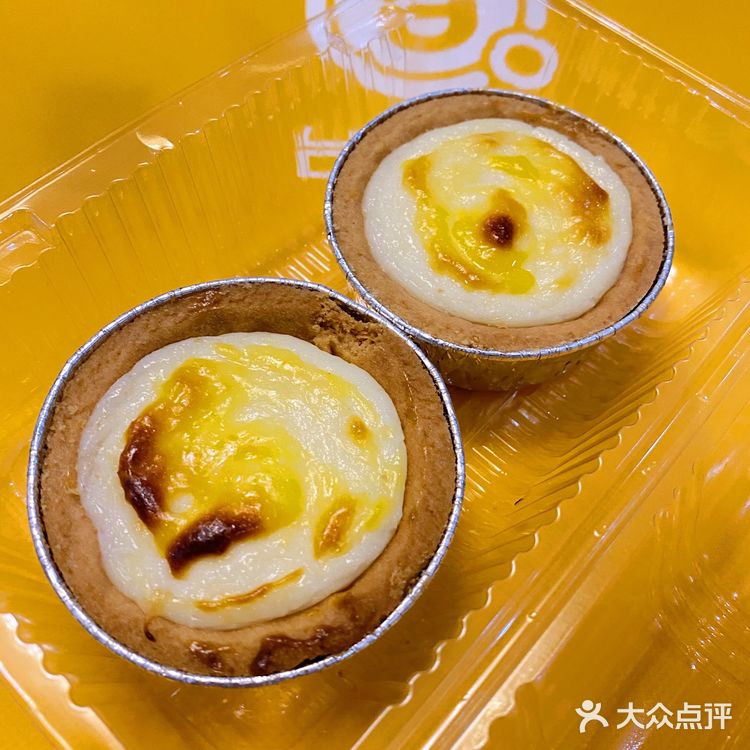 济南美食｜中式甜品店台峡糕点上新品-芝士流心挞
