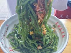 油泼面-手擀菠菜面(西康路店)