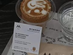 -M Stand(深圳南山欢乐颂店)