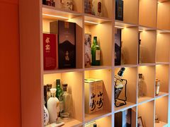 -明治屋(二十三年洪化桥店)