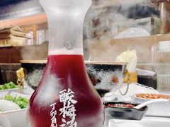 -丁卯•铜锅涮肉(工体店)