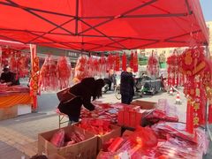 -鑫朱雀农贸批发市场