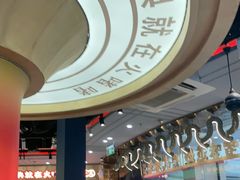 -火啫啫·粤式啫啫煲(南通首店)