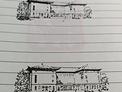 -徐悲鸿纪念馆
