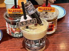 -沙胆彪炭炉牛杂煲(成都玉林店)