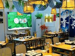-山也·私厨(岳麓店)