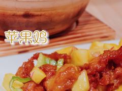 -老乡鸡(上海白玉兰广场店)