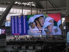 -德克士(广州南站店)