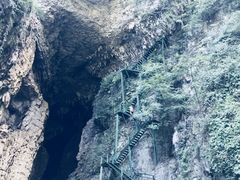 -华蓥山天意谷景区