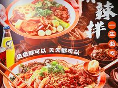 -大食代美食广场(月星环球港店)