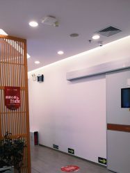 -和颜一美轻医美连锁