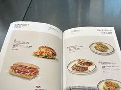 -Wagas(凤凰汇店)