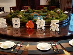 -四季春(美食街店)