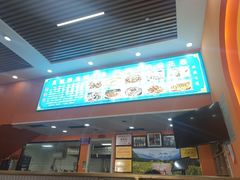 -马旭土鸡焖花卷新疆菜大盘鸡·真域顺西域美食(天马大道店)