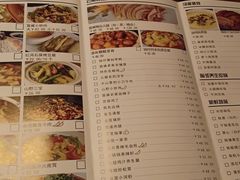-宣威山野人家·云南菜·菌火锅(金碧店)