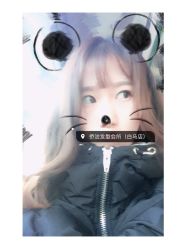-侨治发型