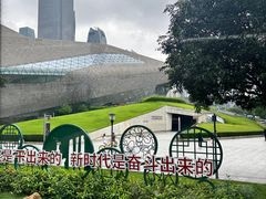 -广州都市观光巴士(粤陶巴)
