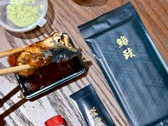 -鮨政· Omakase(港汇恒隆广场店)