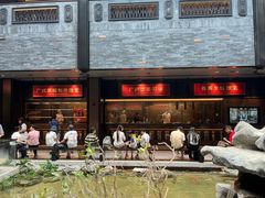 -广州酒家(文昌总店)